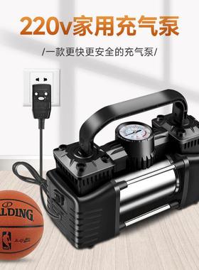 直厂家销22XUC0v家电动充气用泵双缸打气泵便携单式轿车充气