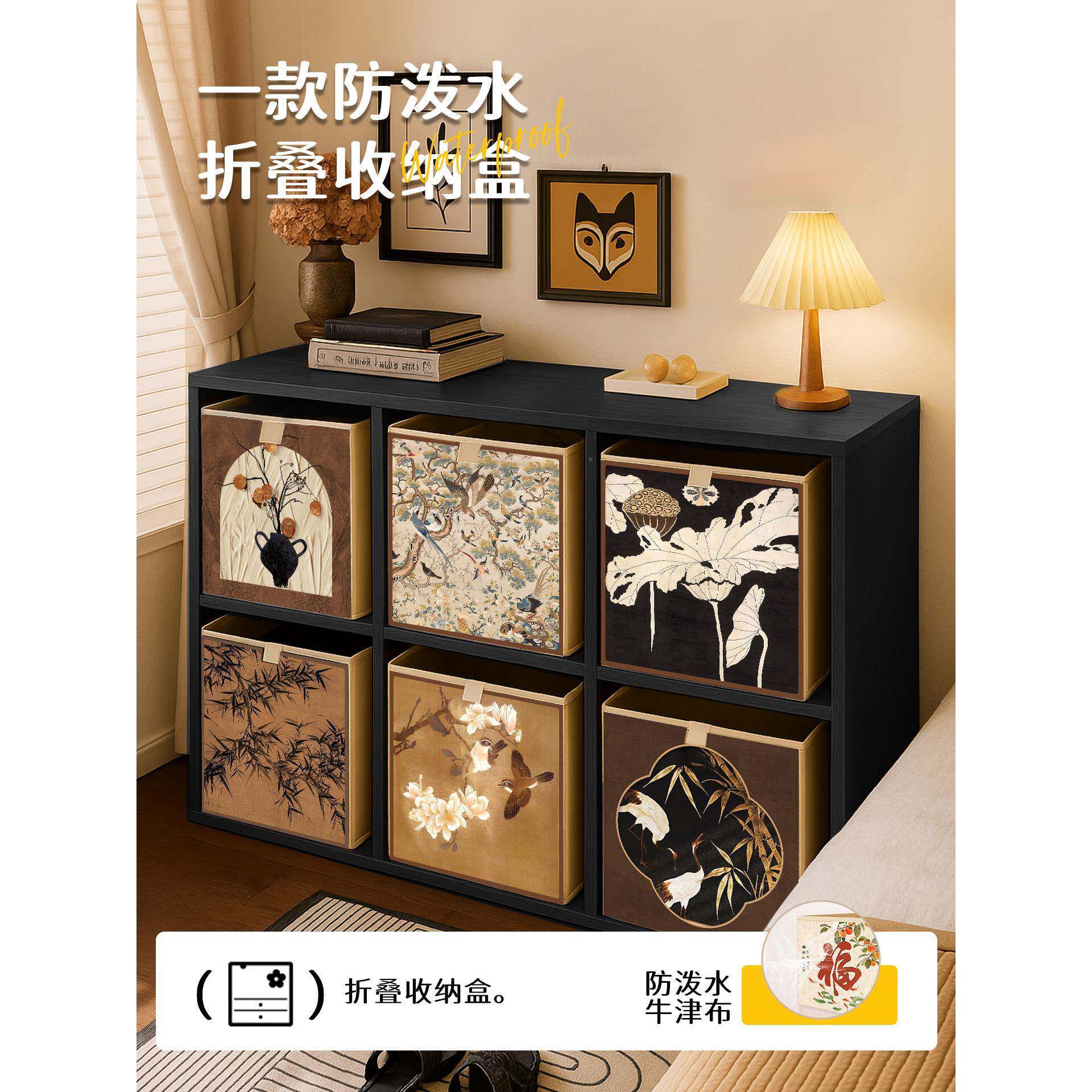 卡克收箱可折叠DZJ格子纳柜由组合玩具整理盒子布自莱艺收纳筐中