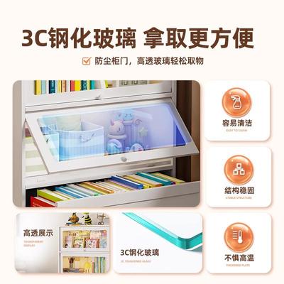 家用钢书柜带防尘门尘架客厅制带斗柜防落地儿HX-01童柜展书示柜