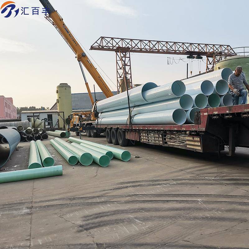 DN6污00玻璃BOV钢臭风管水处厂有机玻璃钢管道连除续理缠绕夹砂管