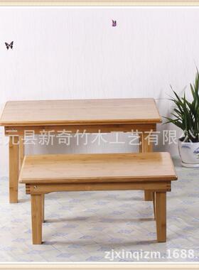 厂家直供包邮折茶叠炕楠竹多CGB木桌折叠能桌方桌餐桌功收纳实木