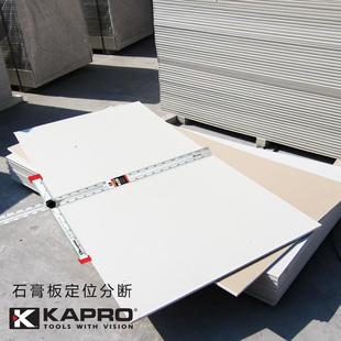 以色APRKO普路角度尺多功能角列尺量开381角器铝合金木工角度尺可