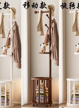 实木衣帽落地卧室家立架挂衣架简易置DBN物用式架多功能移动架子