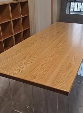 实学桌面北美红木橡木书习桌餐桌板办公窗面台板楼梯吧台飘SAO窗