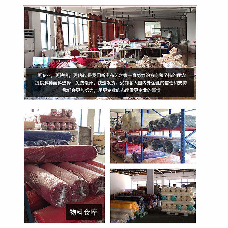 装修工公开大吉仪式套餐桌司布全套色XLK装饰用品开工锤红横幅