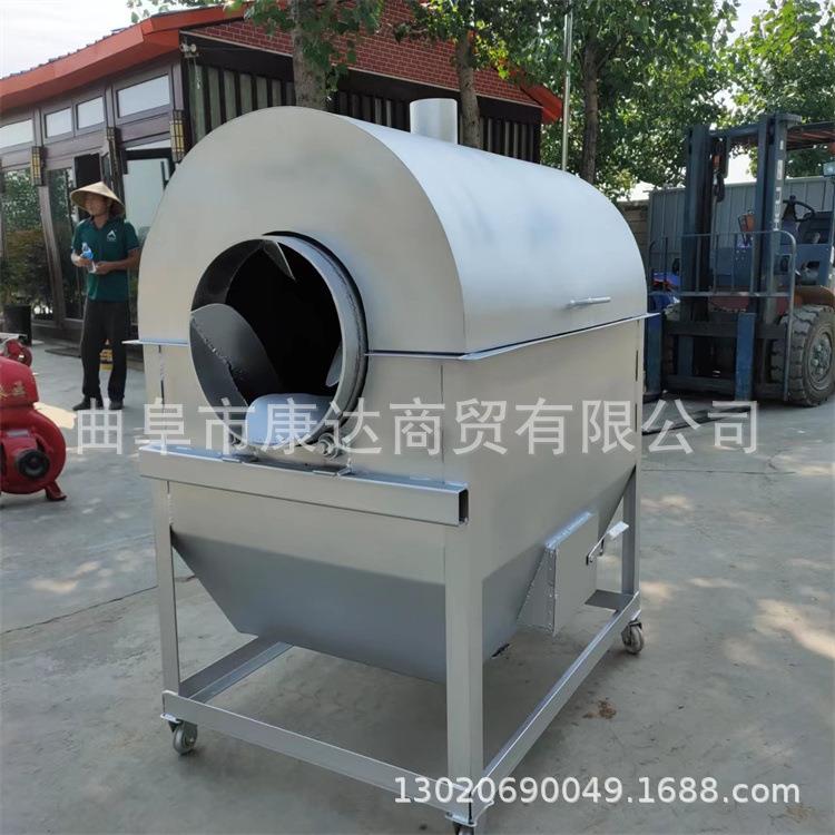 滚筒翻机30斤50炒货机不锈钢内胆烘炒斤机炒瓜板栗621炒机子器