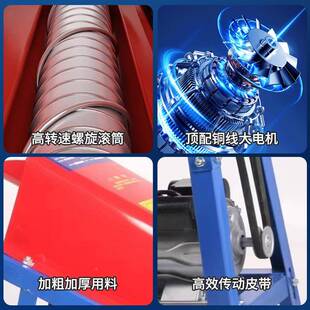 新款 用玉米粒机干湿可脱小OWU型全自能家动多功电动打脱脱剥玉米