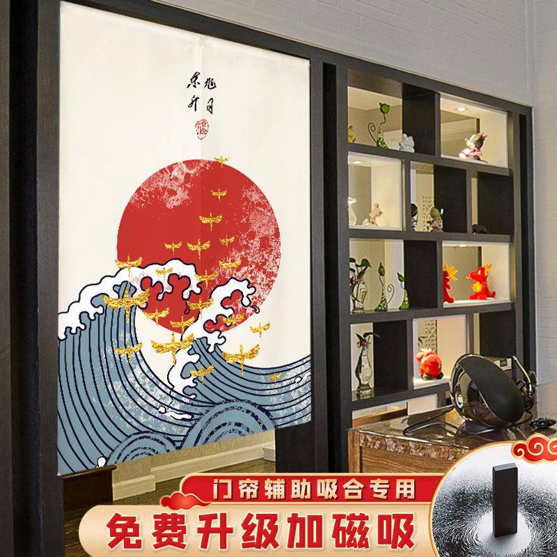 门帘隔帘断艺卧室免打布孔卫LDQ生间家用所遮挡风厨房半截帘厕挂