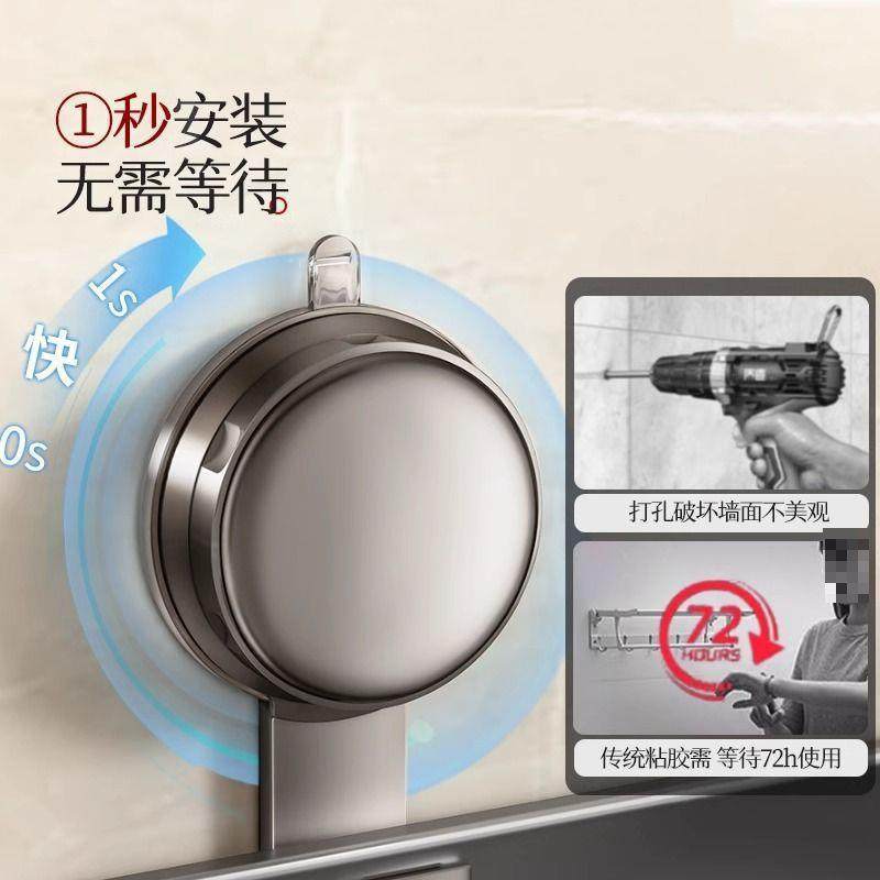 挂式?吸盘风机10069042置物架壁电吹风挂架风筒支架浴室收纳架吹,收纳整理,书桌收纳置物架,淘宝优惠券,粉丝福利购,淘宝优惠卷