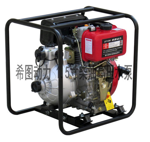 小型柴油抽水机电启动小型柴油抽水机农用柴油抽水机