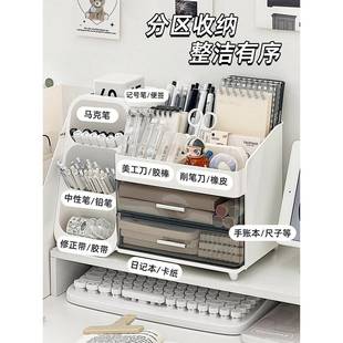 桌面收纳Y902抽屉式 学生办公室书盒桌具大容量置物架文多功桌能上