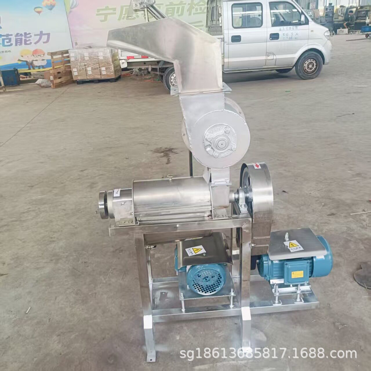商用油柑果榨汁机 菠萝凤梨生姜粉碎榨汁机 不锈钢胡萝卜梨挤汁机