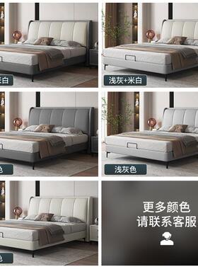 布艺床现简约双人小床户型主卧1.5床代2G1801b.2米大床米科技布网