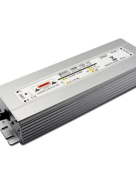 I874P67防水电源12v150w防水防雨防防尘潮恒压开低压直流关电源