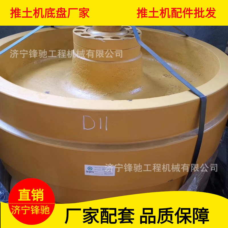 适配卡D11推土机引导支重轮