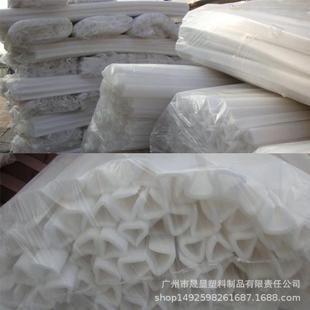 珠珍边棉护角2米长U型护桌条u型包边家具IQM子护边