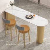 长岩板高脚吧台桌椅厅985奶油风桌条桌酒吧客隔断窄水吧台餐边柜