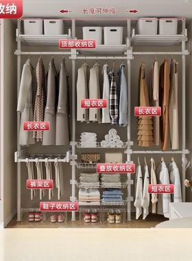 顶天立地衣架杆落JTF地式衣帽伸架卧室开免打孔放衣柜式简易缩落