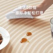 室地毯客新款 厅奶油风现代简免约洗可擦沙发免qrmb2210打理防水防