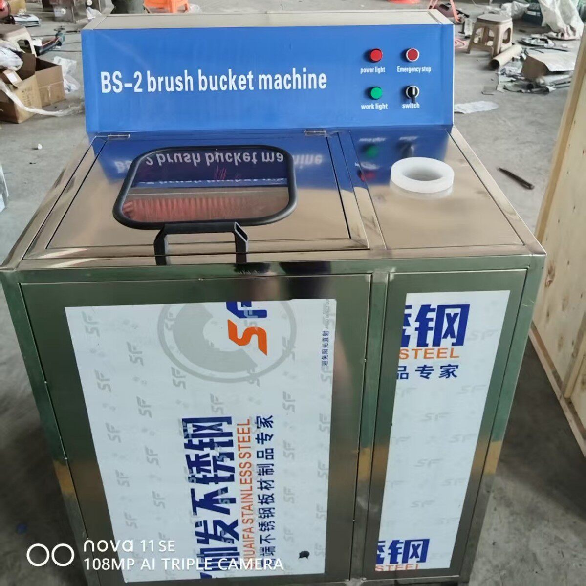 桶装水清洗机清洗设备刷桶机单工位刷桶机拔盖款单工位刷桶机