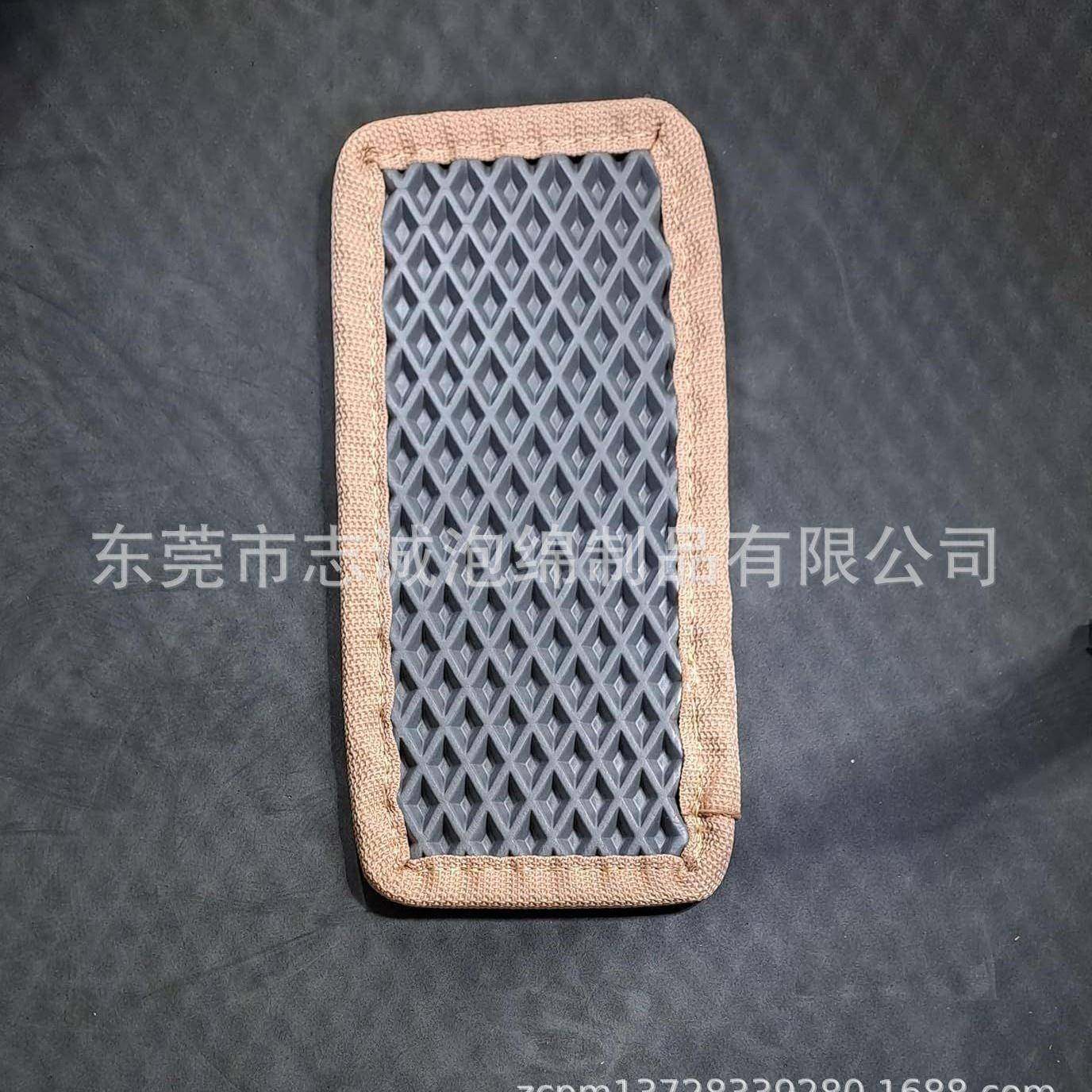菱形EV片材六边形窝孔蜂高密度气孔透UFP汽脚垫现货猫砂车垫材料,居家布艺,其他/配件/DIY/缝纫,淘宝优惠券,粉丝福利购,淘宝优惠卷
