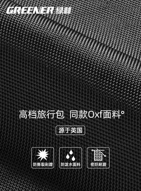 绿林多功工用具包木电工专维修帆布工能工具RLY袋加厚便携大号收