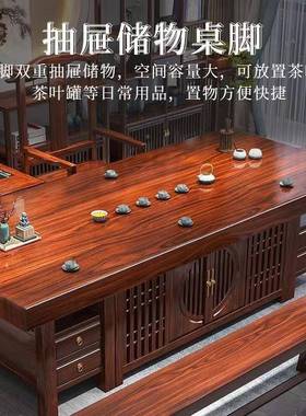 实JCG木茶桌茶台转角可旋转移动茶几套带烧水茶一桌体一整泡喝茶