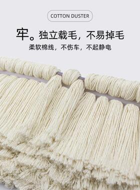 汽灰车用除尘掸子16309擦蜡车拖把扫洗刷车灰尘蜡拖刷子车用品扫