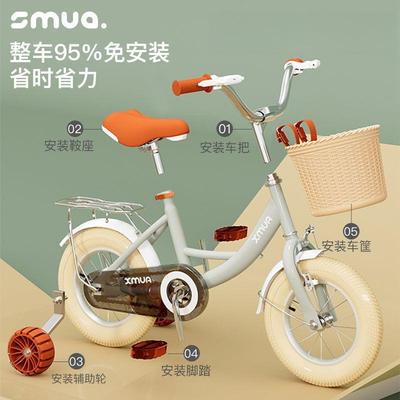 &新款儿童行车男孩女YYF45542自孩-----岁宝宝单车-小孩-子儿童车