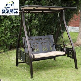 秋千户外庭FRB院花园防秋雨铸铝太阳能三床人吊红家用荡千网室外