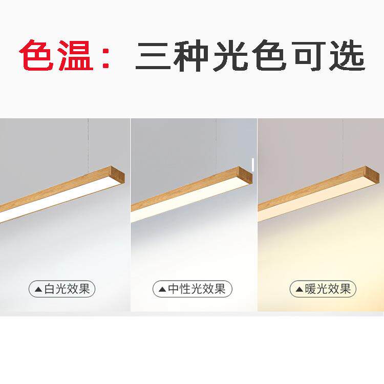 KIB木方通4公分5公分公分10灯CM7铝方通吊顶灯格栅纹办公室灯具