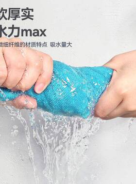 不碗UG73布易沾油毛抹巾洗布清881洁家用厨房吸水去油洗碗