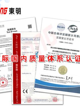 ISO7830东明304不锈钢384半圆六头内角组合螺丝盘头组三合M4M5M6M