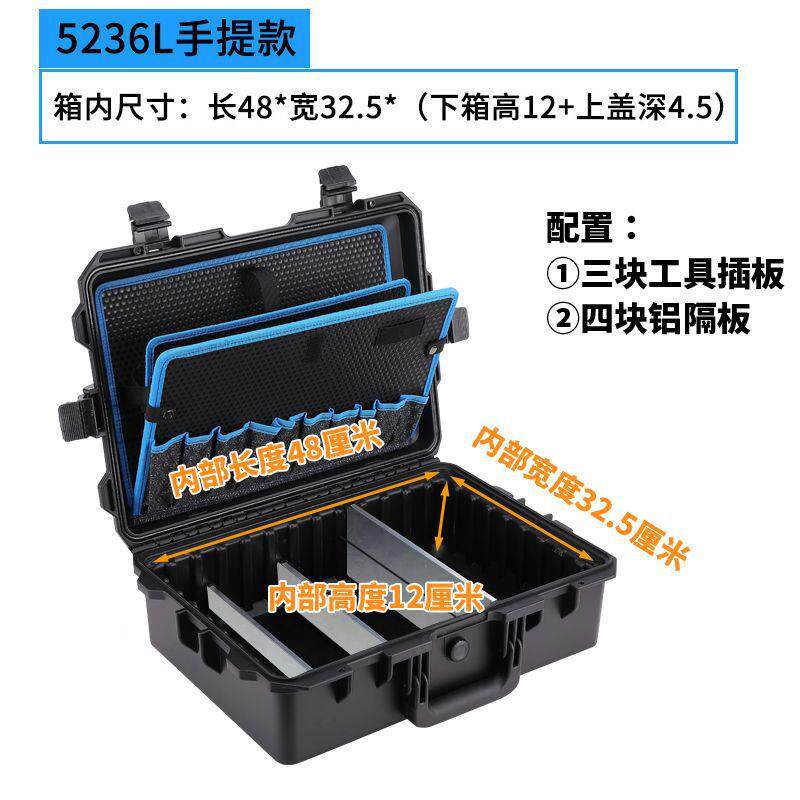 防水防工撞拉杆具箱五金出工程288师户外差容量多层工具大收纳箱