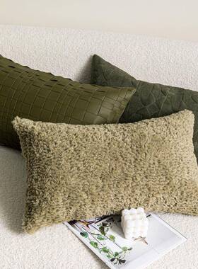 6B76一森F775M7TM绿色系腰枕抱简枕沙发厅条约腰枕车用办公室靠垫