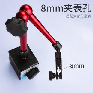 SHNEHAE和万向磁性C表H座WZ-6F杠杆百分表千分三表磁力强磁表架校