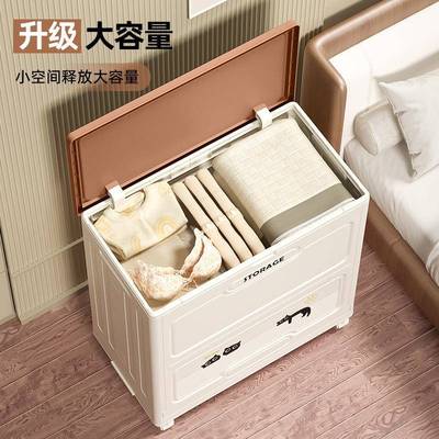 咖色1077衣收超纳服箱整理物箱大容量大家用翻盖带轮可折叠衣服被