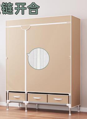 简易现衣柜代简约布艺衣钢管加粗KVW柜加固经济出租房用收纳挂衣