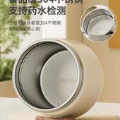 保温饭F98M9JMM盒304不锈便钢超长桶便携学生当上班族带饭餐盒盒