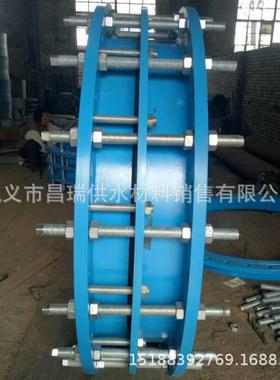 VSJAF型双法传接头松套力传力S接兰头HXX给排水管道传力伸缩接头