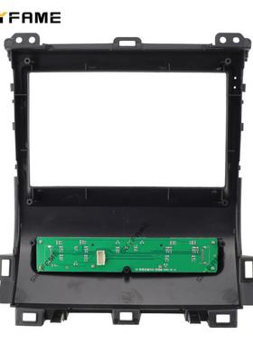 SKYA套ME百变框Prado120Leu502xsGX470道霸音响导航改F装车面板