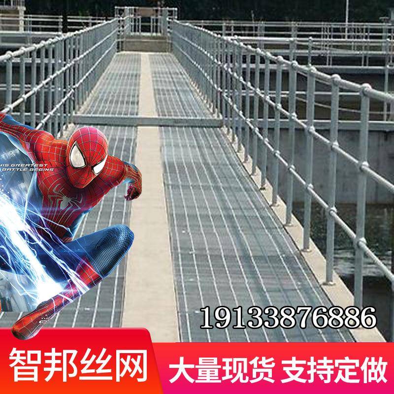 球型立柱球型栏杆球接栏钢梯扶手SEM栏船舶电杆厂楼踏步防护栏杆