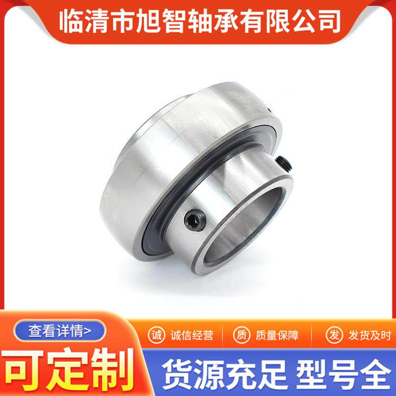 厂家直销外球面座带3轴承UCF31WDP331315431631731831920