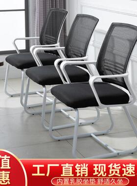 职员办高椅子FHC员电脑椅坐凳公家用带靠背滑工轮子可移动升降调