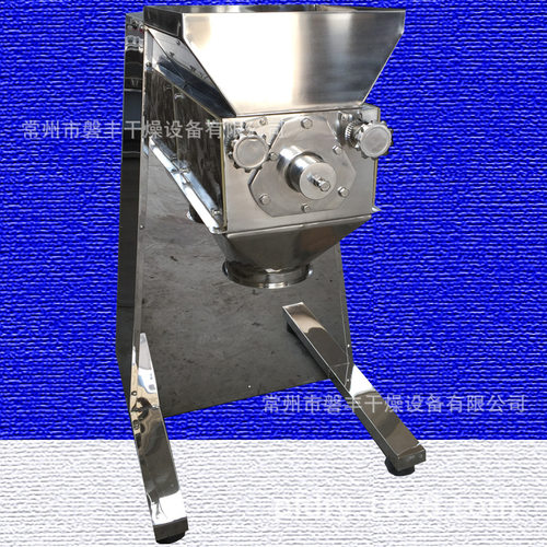 磐丰现货提供 YK160摇摆式颗粒机 320型摇摆挤压造粒制粒机