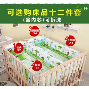Y婴儿床童床宝宝床多超双胞胎实木宽加 双999长人摇床无省漆多 包邮