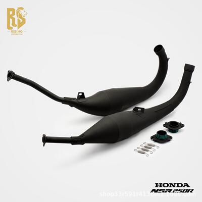 NSR250改机车排气管复古风格炸80444街装黑色二冲程声装浪改SNR25