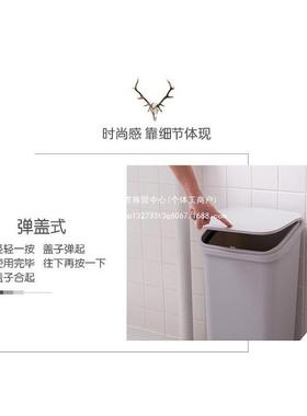 垃LY-84164圾桶家校用办厨公室压分类大容量大号商用垃圾桶学1按