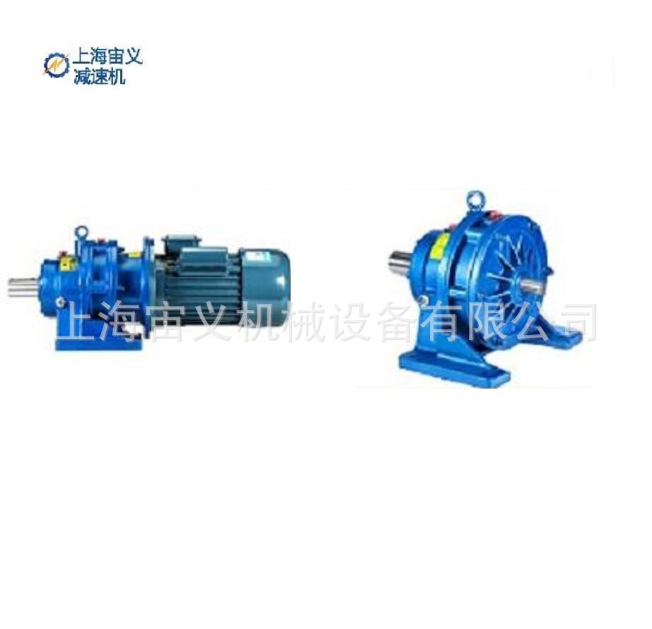 BWD550-17摆线针减速箱单极WFAF57-Y0.75-4P-m1-B-180-NA减速机