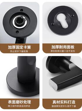 室内锁家用房门锁静音卫生间木门工分体卧门VFK室磁吸黑色程把手